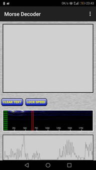 Android業余無線電軟件新年大禮包 最新版資源分享
